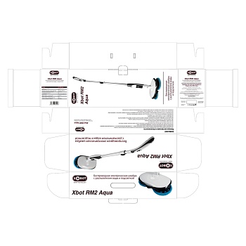 Упаковочная коробка Xbot RM2 Aqua