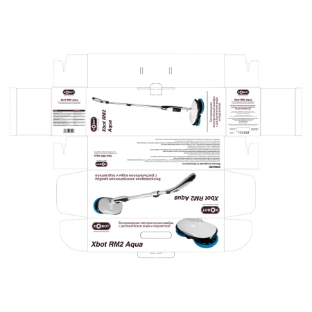 Xbot RM2 Aqua для 1С