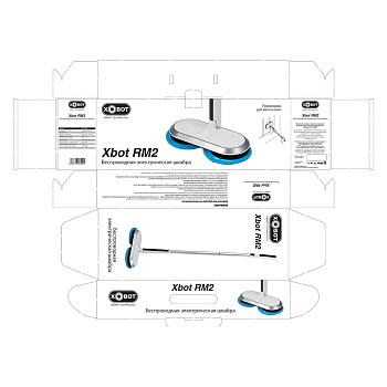 Упаковочная коробка Xbot RM2